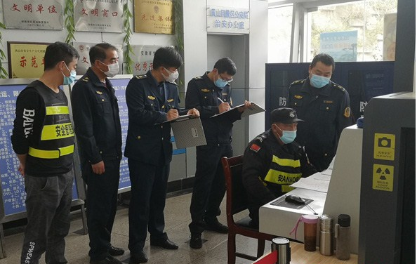 景区交通局开展系统内“五一”节前安全生产督查
