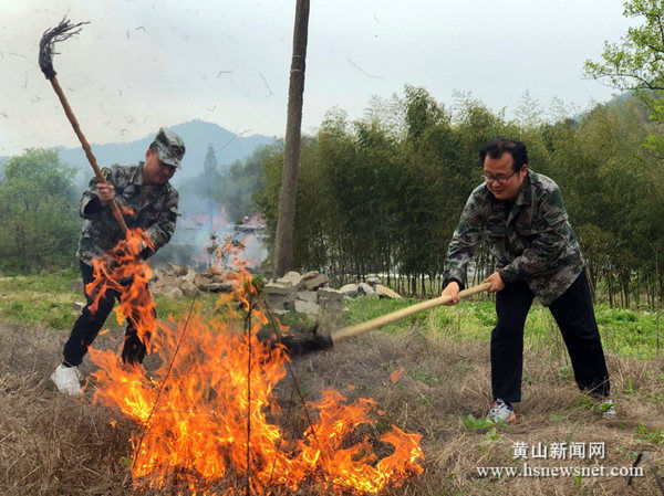 黄山区永丰乡开展森林防火应急演练