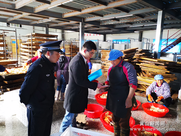 黄山区新华乡:“安康码”助力笋季护平安