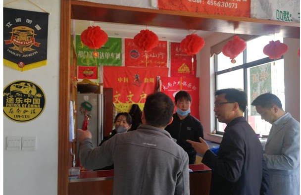休宁县文化旅游体育局开展乡村旅游专项督查