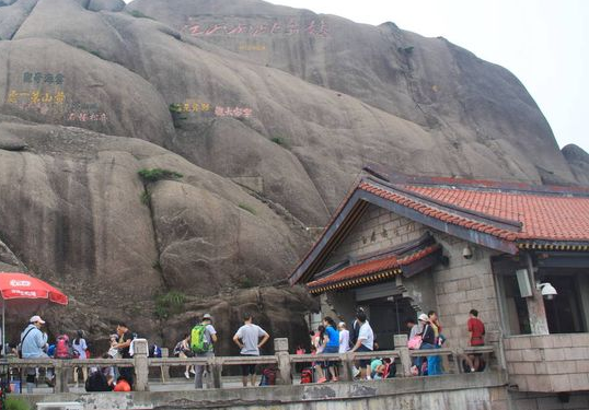 应对“早高峰” 黄山启动预案