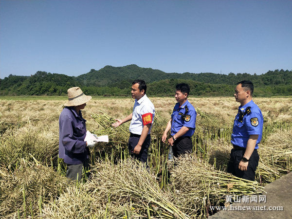 休宁县齐云山镇打响“蓝天保卫战”