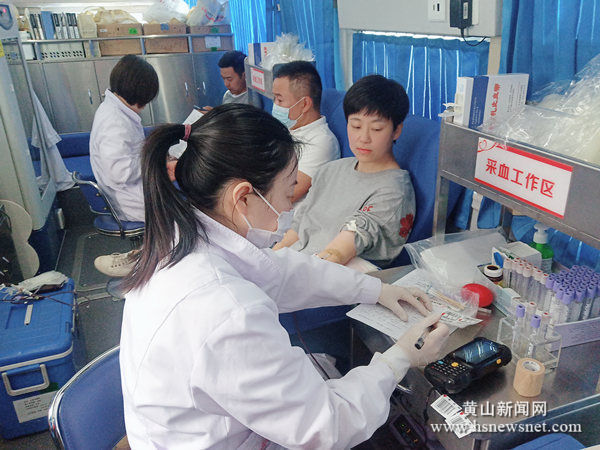 屯溪区奕棋镇积极组织开展无偿献血活动