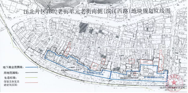 重磅！屯溪老街即将全面升级
