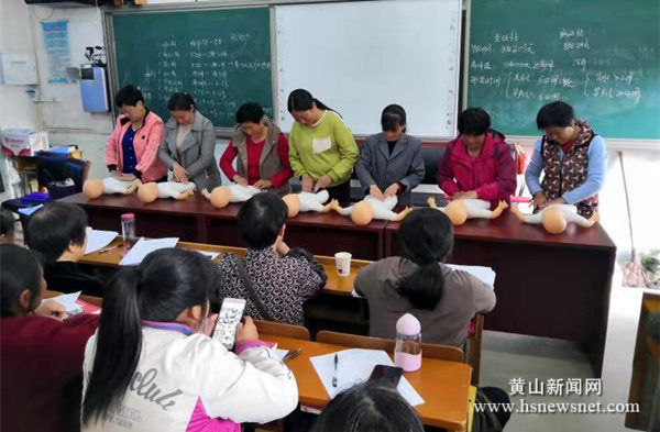 歙县三阳镇：扶贫夜校突“三抓”  凝聚力量奔小康