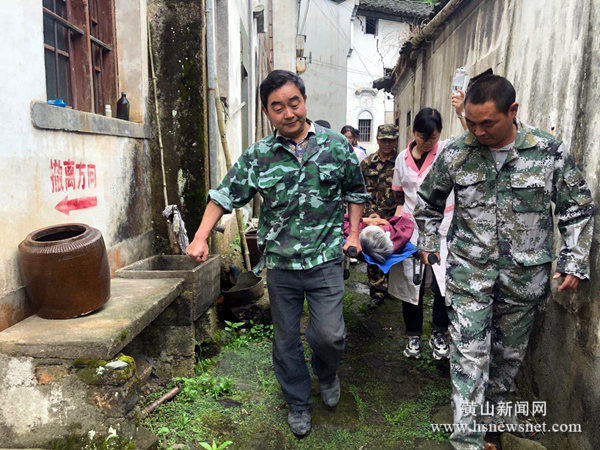 歙县三阳镇开展2020年地质灾害综合应急演练