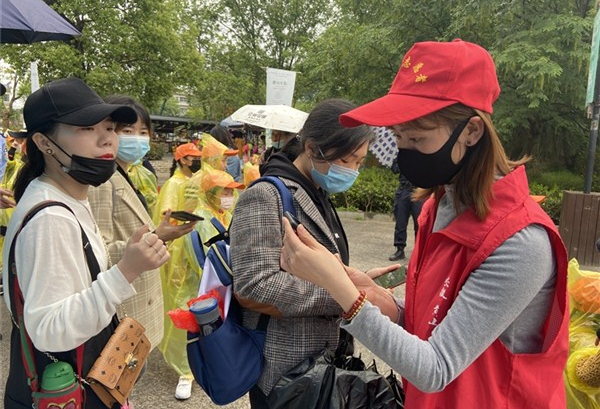 “志愿红”为黄山旅游加分