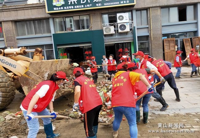 歙县：洪灾过后  城市因你们而美丽