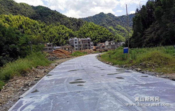 休宁县东临溪镇：修起贫困村的“希望路”