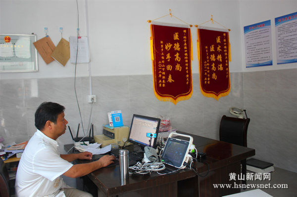 休宁县筑牢健康脱贫基石