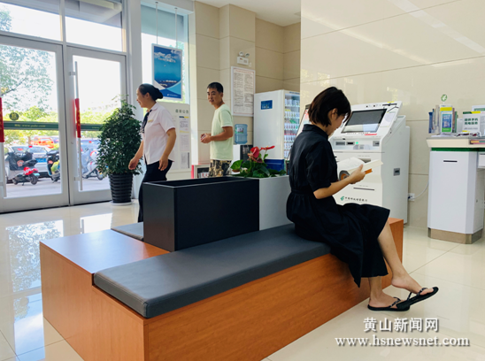 邮储银行屯溪区支行：银行里的“黄金屋”