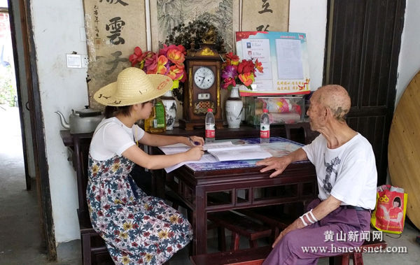 歙县坑口乡：脱贫攻坚“换个帮扶人”再看看