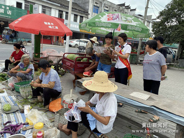 邮储银行祁门县支行：多措并举宣教人民币知识