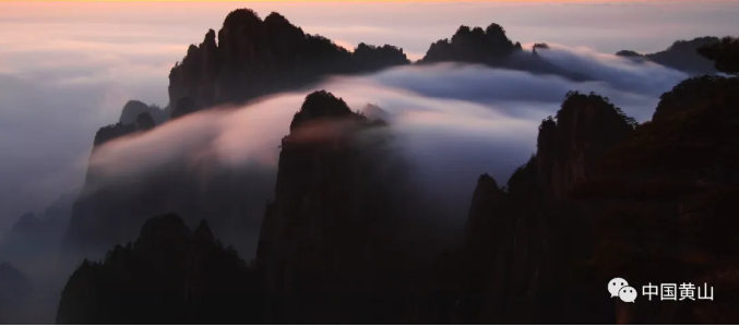 黄山世界地质公园的地质遗产
