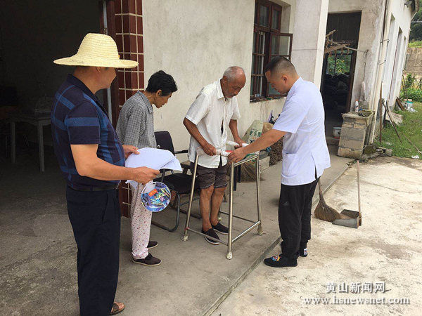 黄山区龙门乡：残疾鉴定“送上门”
