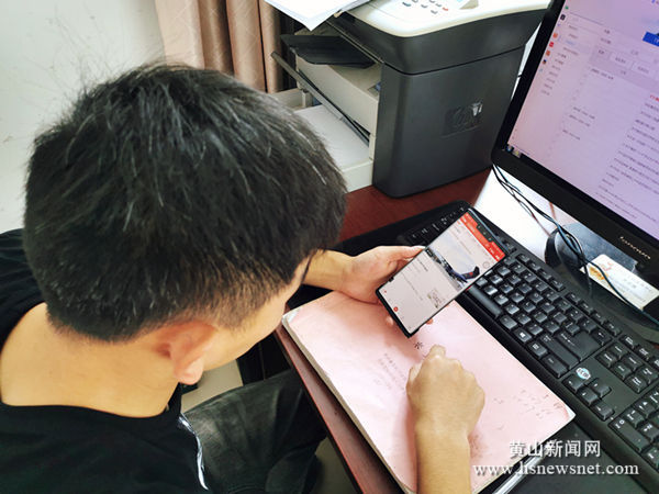 歙县杞梓里镇：与“学习”相伴 筑“强国”之梦