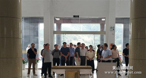 芜湖市政法系统到歙县溪头镇调研“乡贤+”工作