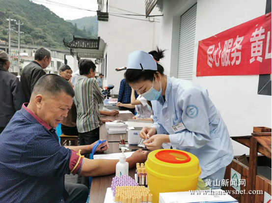 徽州区富溪乡：开展义诊活动 情暖山区老人