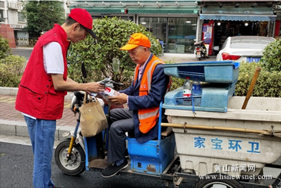 黄山市烟草公司物流中心开展“送温暖、献爱心”志愿者服务和社会公益活动