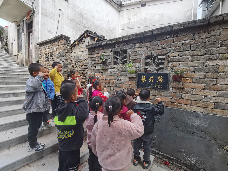 祁门县西源村：帮扶修建“振兴路”  村民感恩好时代