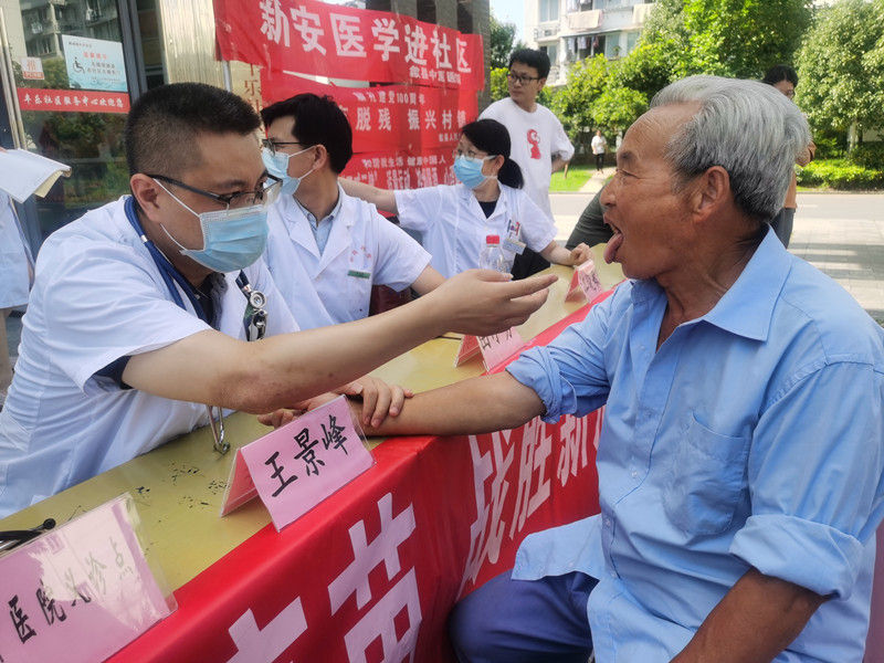 歙县丰乐社区：书写民生答卷 绘就幸福底色