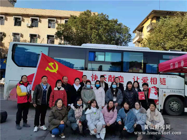 休宁县预备党员集体献血做表率