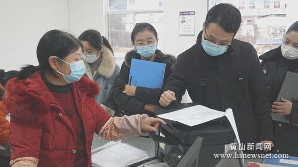 黄山区龙门乡开展重点单位冬季疫情防控工作大检查