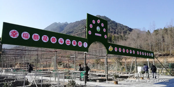 祁门：爱心企业助力乡村振兴