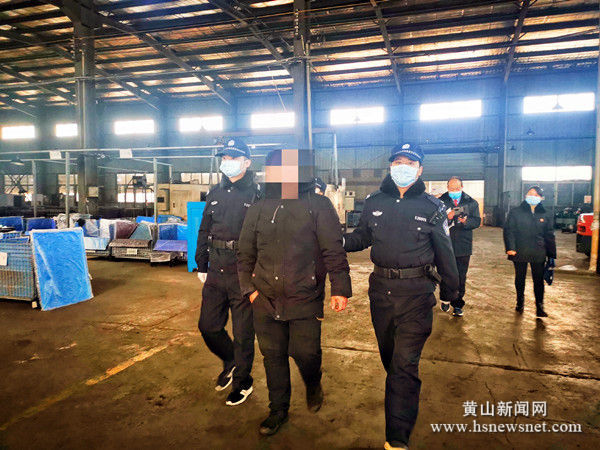 歙县法院开展“冬日利剑”涉民生案件大执行行动