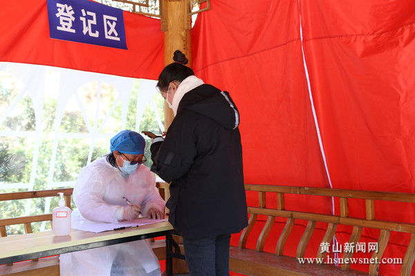 徽州区洽舍乡 “网格+”模式筑牢疫情防控安全防线