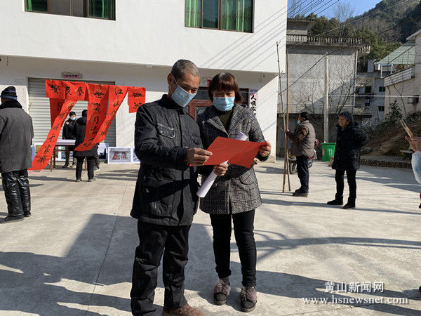 歙县岔口镇：城乡居民养老保险“花式”宣传入民心