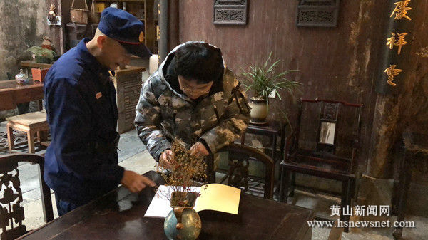 黟县西递镇开展景区节前消防安全检查活动