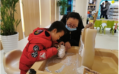 黄山市首家少儿文教生活综合体项目成立