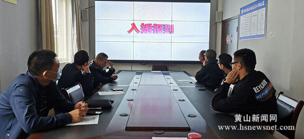歙县郑村镇：社区矫正注入“微动力”