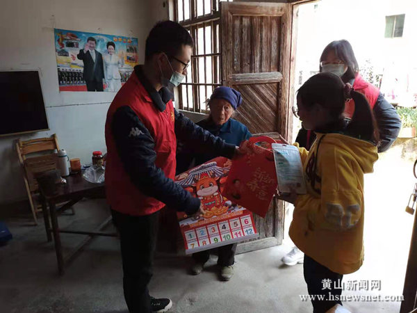 歙县街口镇：暖心“温暖包” 幸福迎新年