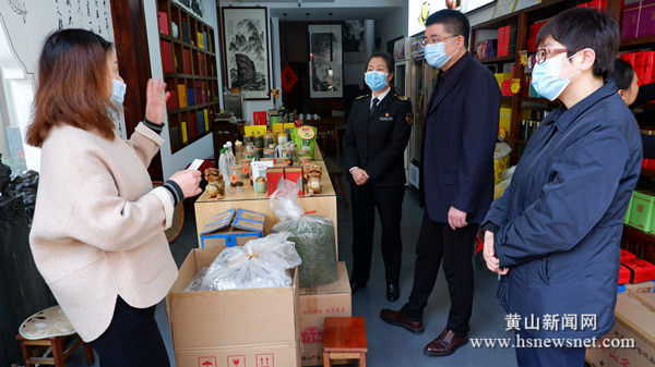 邮储银行黄山市分行：宣传金融知识走进屯溪老街