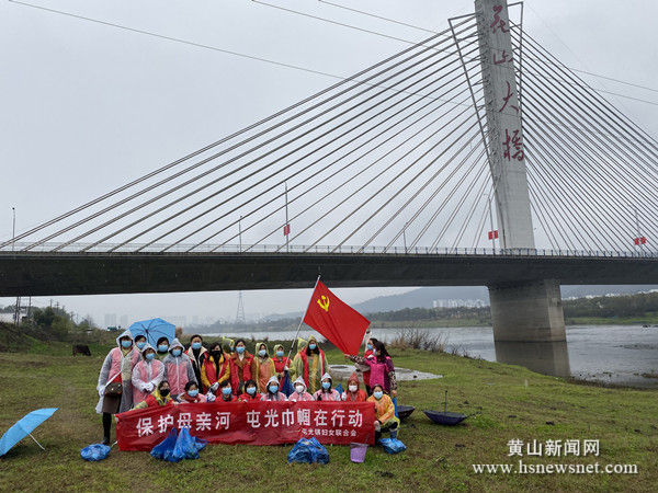 屯溪区屯光镇扎实推进学雷锋志愿服务常态化发展