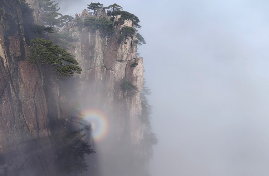 黄山云海 人间仙境
