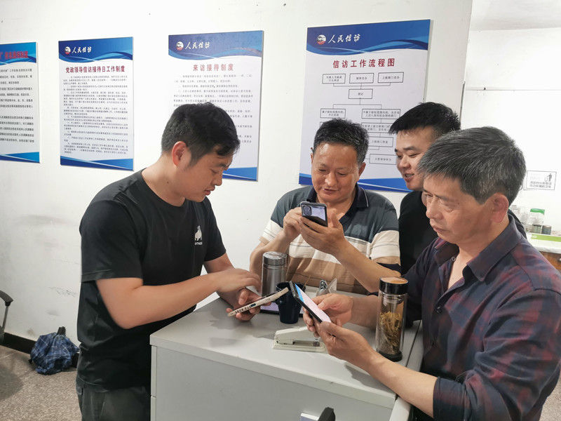 歙县森村乡：党史测试“排位赛”扫出学习“新模式”