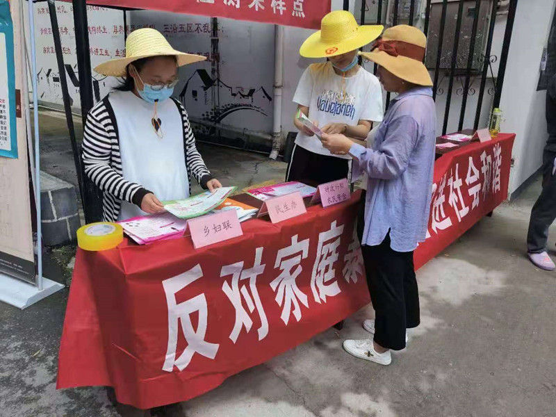 歙县新溪口乡:“多点发力”推进民生工程宣传