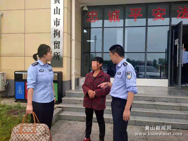 蓝田派出所：“百优所队”解百忧  人性化执法获赞誉