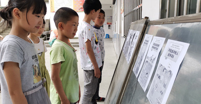 休宁：多措并举做好学生防溺水工作