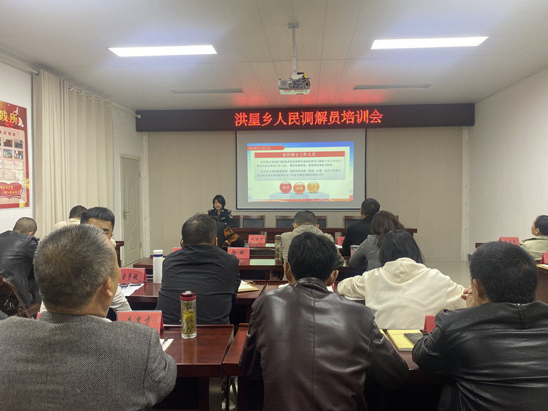 黟县洪星司法所：以人为本 开创司法行政工作新局面