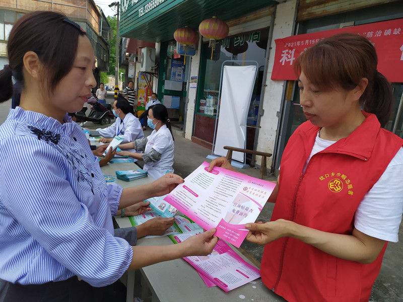 歙县坑口乡：开展妇女“两癌”防治知识宣传活动