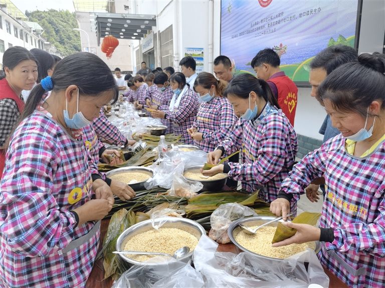 【网络中国节·端午】岔口镇：粽叶飘香·爱在端午