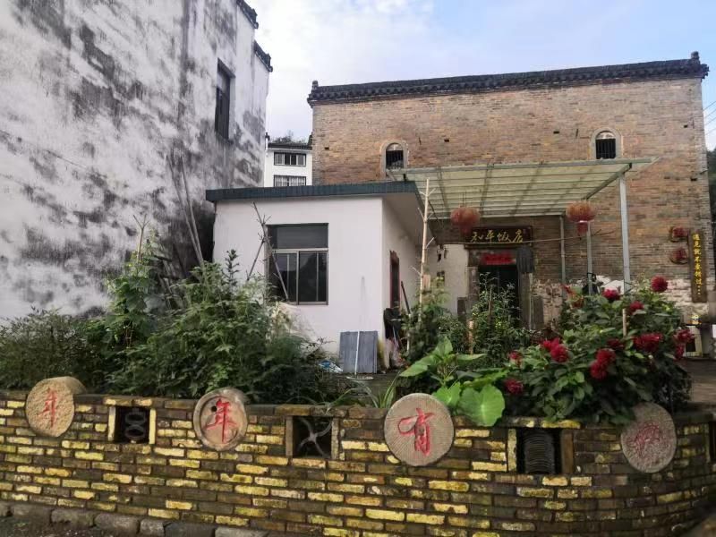 歙县绍濂乡：“去四化增四味”美丽乡村有內味