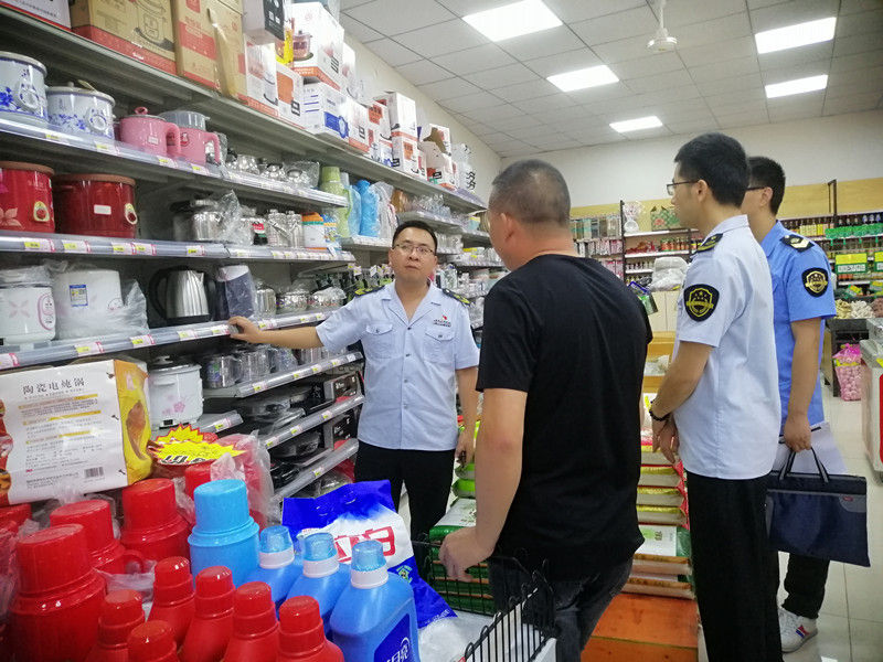 歙县霞坑镇：聚焦安全生产 筑牢安全防线