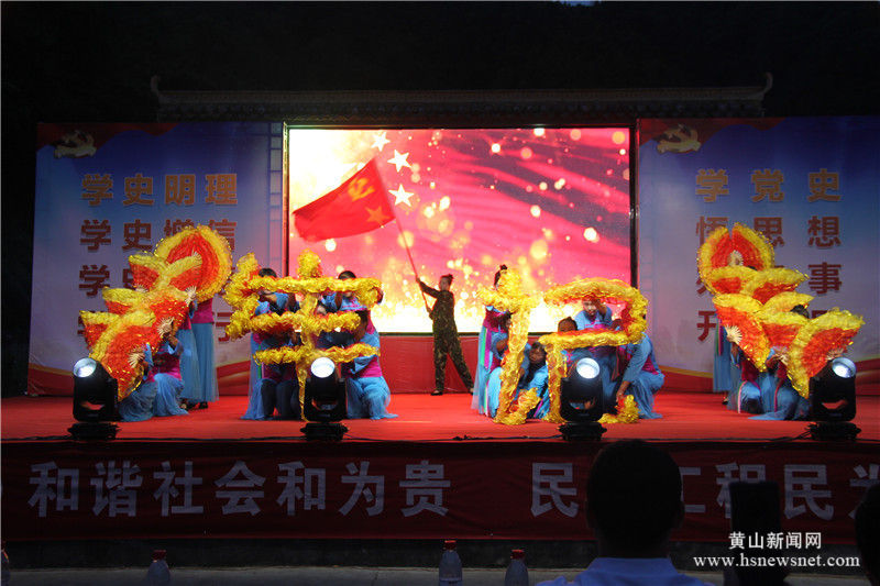 古溪乡：党员群众载歌载舞 庆祝党的百年华诞
