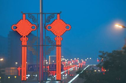 喜庆祥和日 北京夜色美