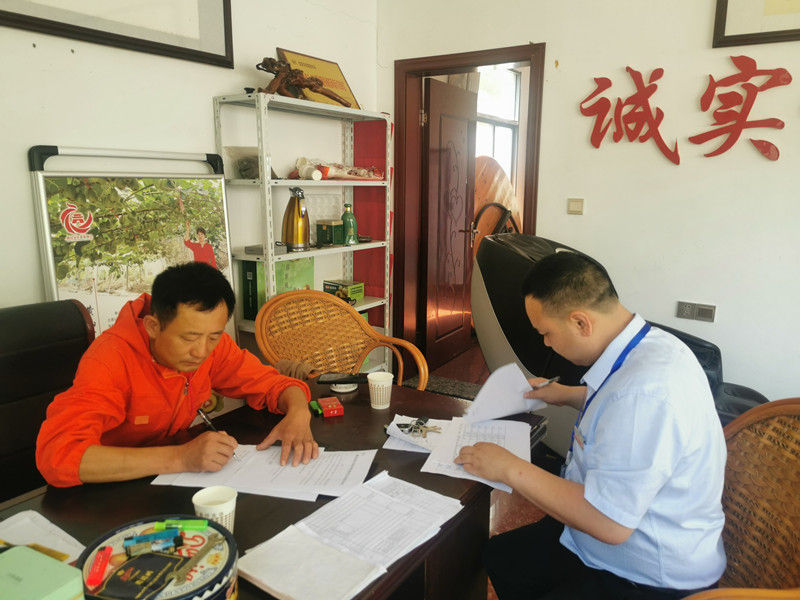 歙县森村乡：新型农业经营主体“采实集”